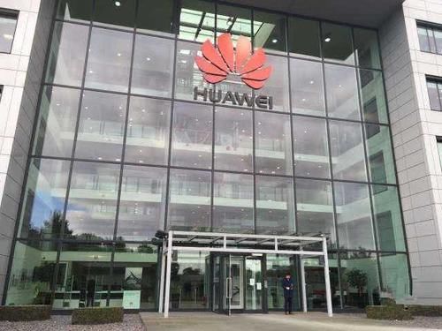 任正非华为公司什么时候