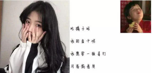 最狠的网名_制造头像工具 制造qq头像