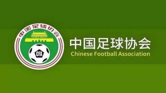 工资帽的愤怒!中超年薪仅次于五大联赛,球员们