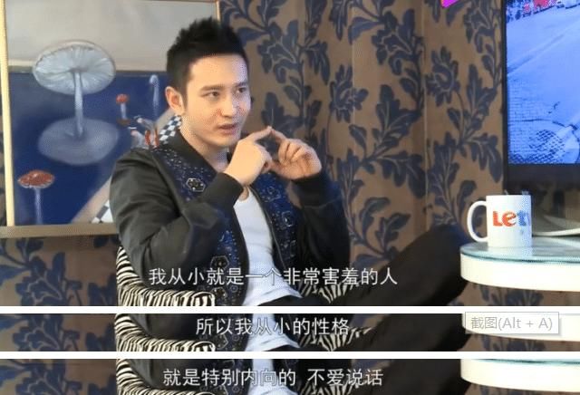 黄晓明的演技，够得上拿两次影帝吗？