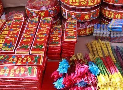 西宁|不放鞭炮环保过年