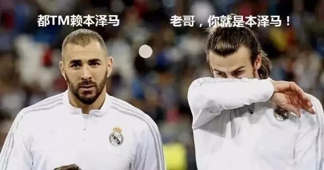 不做伪球迷!2018世界杯装X指南,足球狗这3步