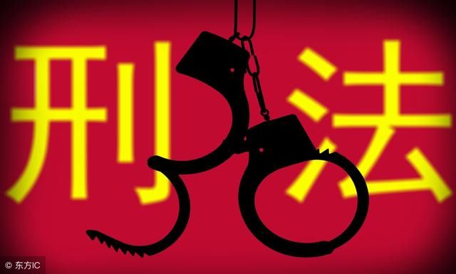 老百姓提起拒执罪的刑事自诉,被执行人获刑两