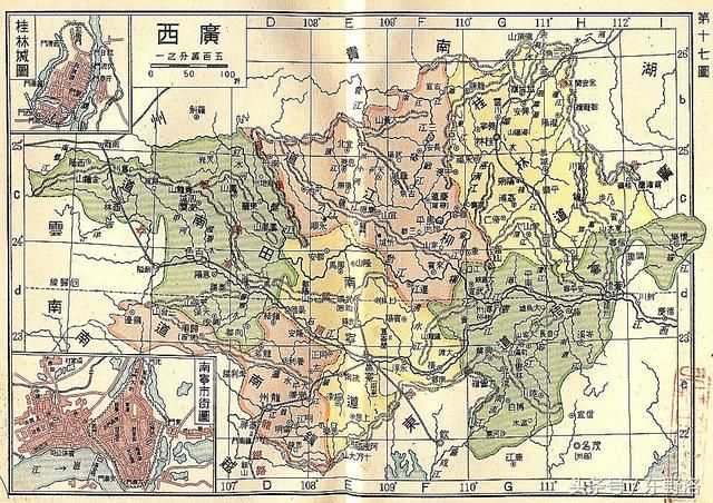 1928年的全国各省行政区划地图