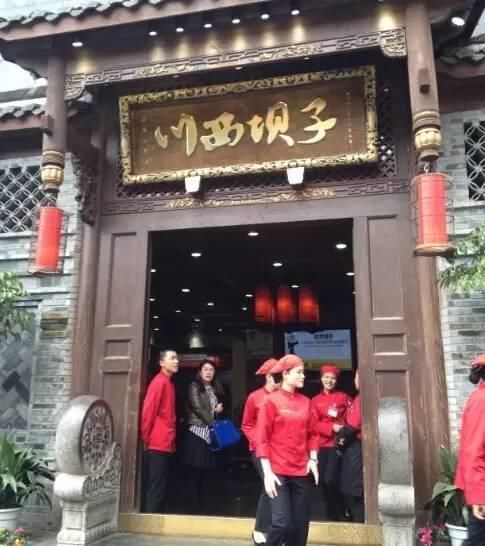 火锅店总留不住客人，是火锅口味没有差异化、抓不住人!