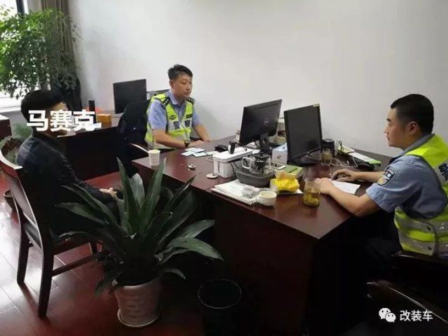 在朋友圈上传豪车狂飙视频,交警部门直接吊销