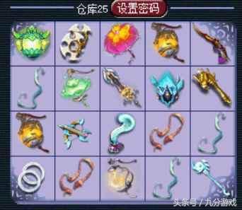 梦幻西游：游戏女吧主再次秀鉴定，这次离无级别越来越近了？