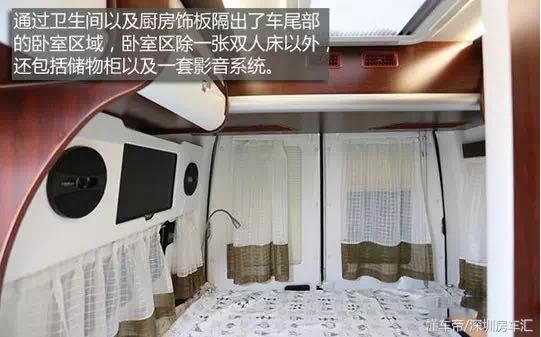 国产大通房车，自动档C1驾驶，开房车才是真正的自驾游！