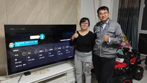 海信75吋L9全色激光电视