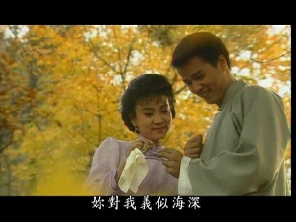 现实主义爱情悲剧哑妻 刘雪华林瑞阳上演旷世