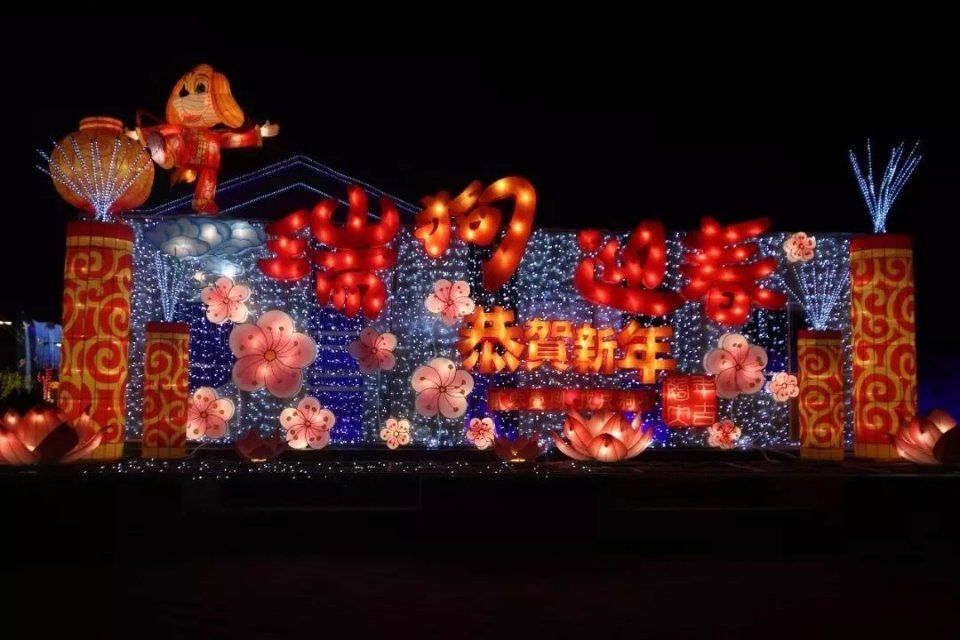 正月河北灯会盘点， 白天走亲戚，晚上拖家带口看花灯!