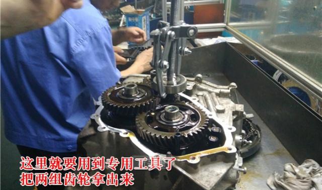 变速箱维修去哪 t01805c76331c44dc4e.jpg