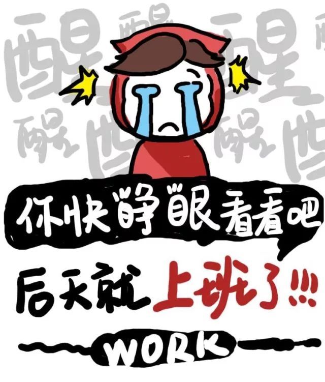 这波雨要下多久?节后江西要\"泡汤\"