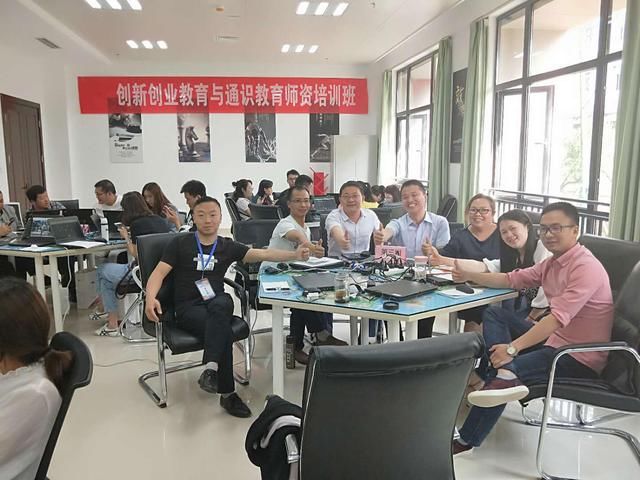 学院参加2018年度贵州省高职院校创新创业教