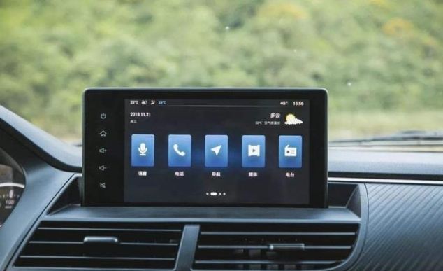 人工语音智能技术