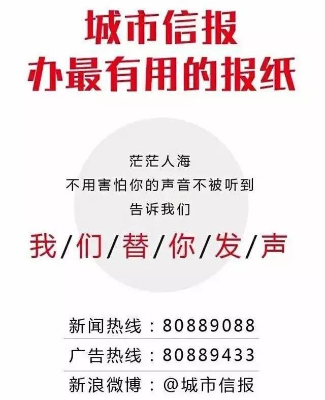 那年是1998，那年青岛房价2000元\/平，那年你在干啥?