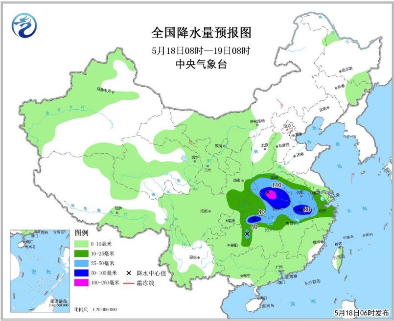 暴雨蓝色预警发布 江汉黄淮江淮等地有较强降水 江南华南部分地区