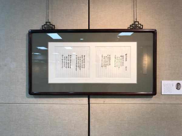 五四运动百年,在上图读《青年杂志》与鲁迅胡