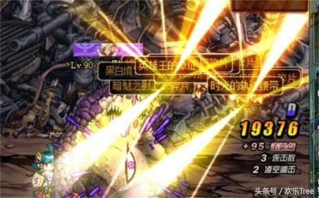 DNF:跨区改版后,“深渊玄学”构架彻底崩溃?欧皇瞬间变非酋!