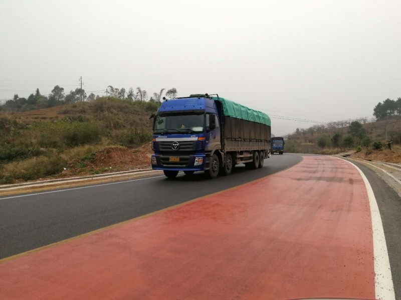 【关注民生】关于恭城县内新铺红色减速带被铲