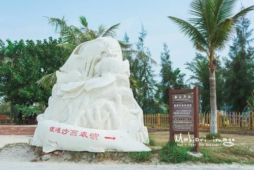 国家为什么不管北海