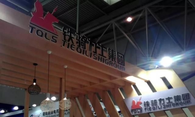 第十六届中国畜牧业博览会重庆开幕,CCTV聚焦