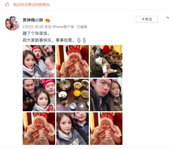 在家怎么自己染黄毛 t0180f993f551b1f5ad.jpg