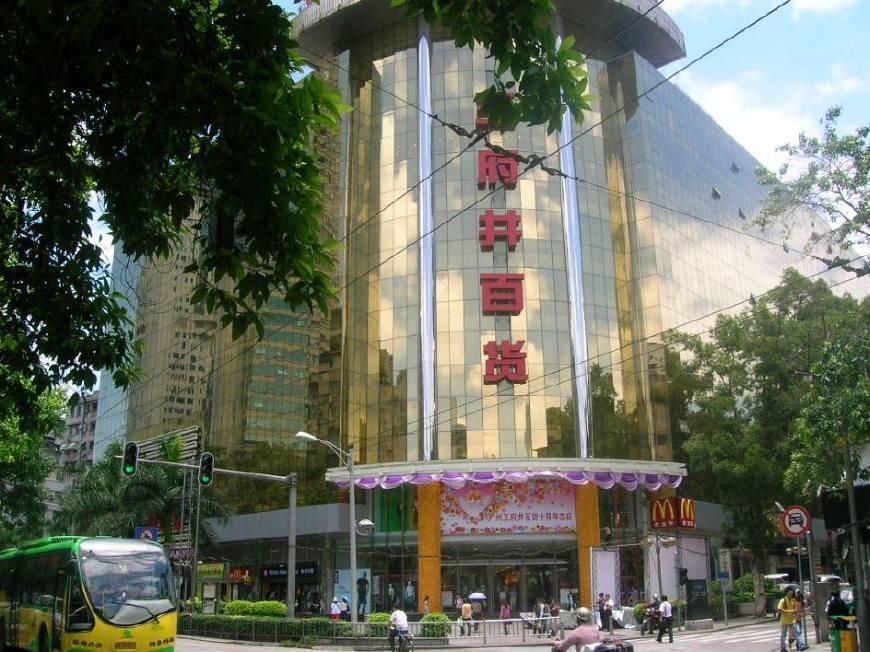 悠闲游玩广州一日游购物景点旅游攻略,干货