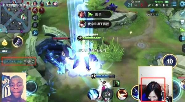 王者荣耀:大仙上单赵云被嘲讽,猴子:6分不点是