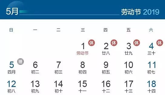 军犬舆情每日热点:江苏盐城化工厂爆炸已致47