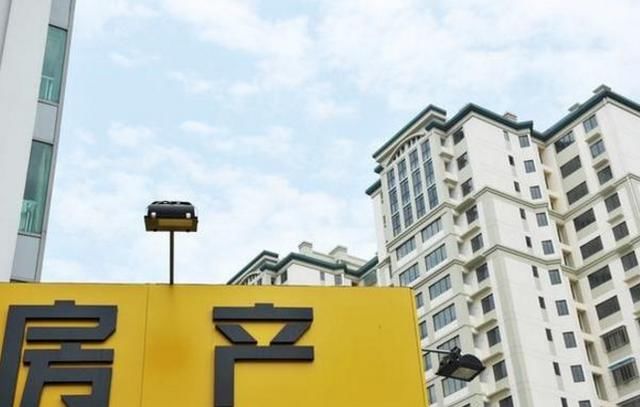 2018新规：父母给子女买房不牢记这3点，当心离婚后房产归别人！
