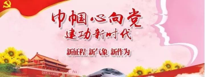 校园欺凌有了官方定义!教育部等11部门联手