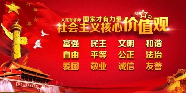 [扫黑除恶]芒市公安:安全防范走进老年大学