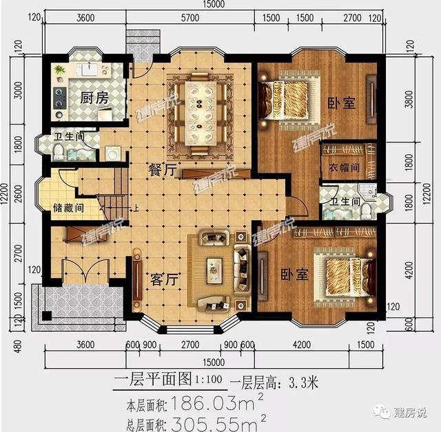 盖房不再追求高，15款一层的别墅，省钱还美翻了