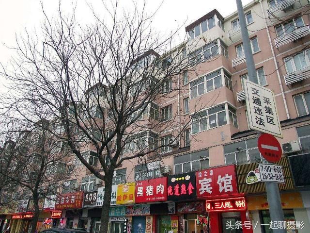 河北房价最高的城市，每平米一万八你能接受吗？