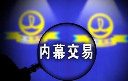 这些房子其实很难转手，即便价格再低都要慎重购买