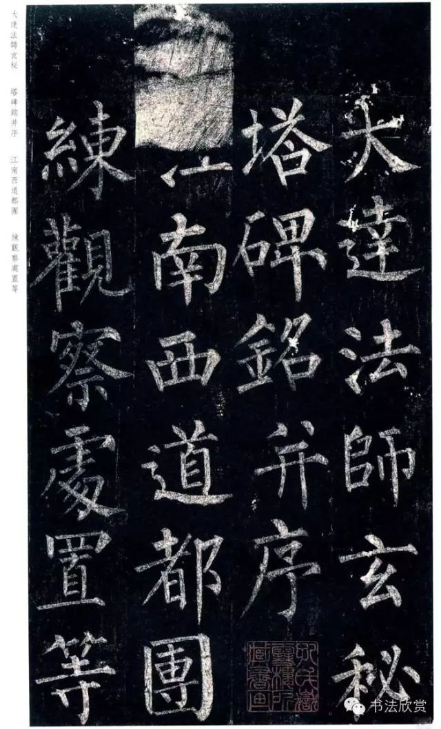 t01816031088874250f.jpg