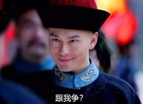 林允躺床上勾引吴亦凡,太可笑了吧