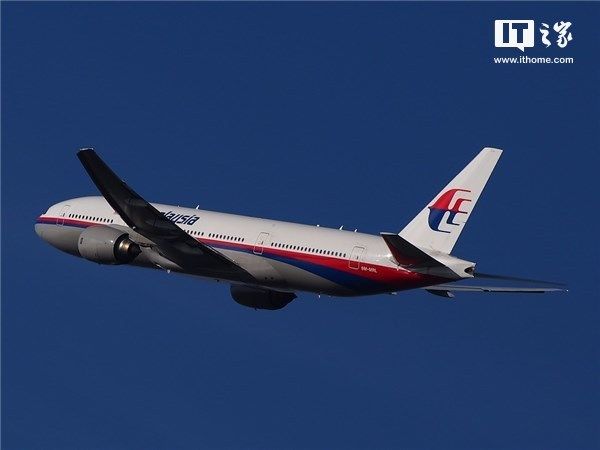 大马政府:停止马航MH370搜索，将公布搜寻报告