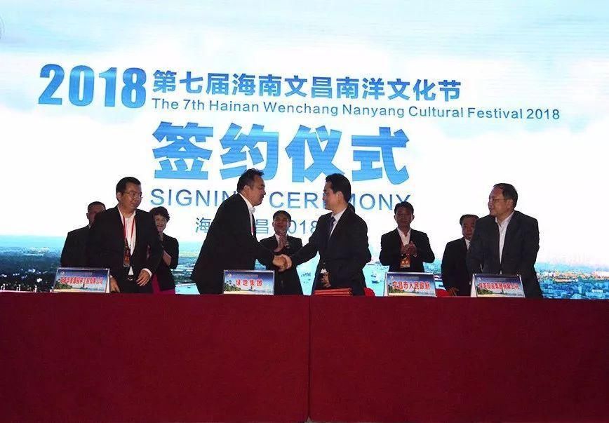 2018海南全面崛起:医疗、教育、交通、商业等