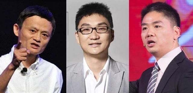 2015京东plus权益