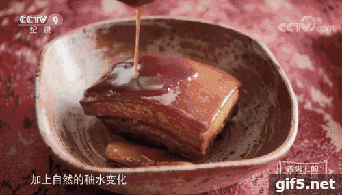 一夜之间,全国人民都被这口锅“种草”了!代购们已走起,彷佛看