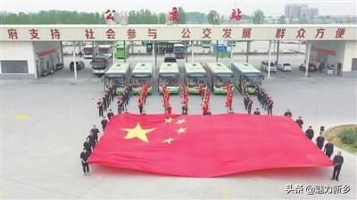 新乡故事:新乡市千名劳模万名职工同唱一首歌