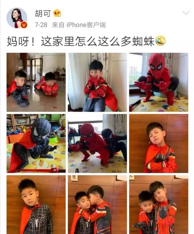 智慧的父母都知道:那些赢在起跑线的孩子,很多都是玩出来的 99真人网上娱乐
