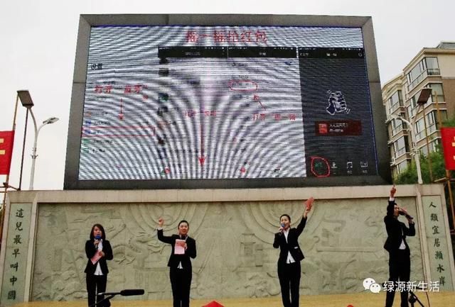 黄金水岸社区庆五一大型公益文化活动之文艺