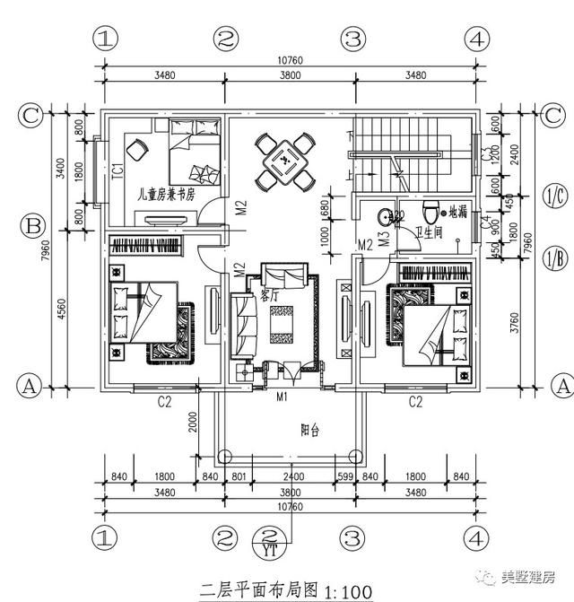 农村自建房别墅，宽11米深八米厨房另外建，该怎么设计好？