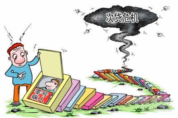 中国负债率更新高达60%以上,别再乱贷乱花了!