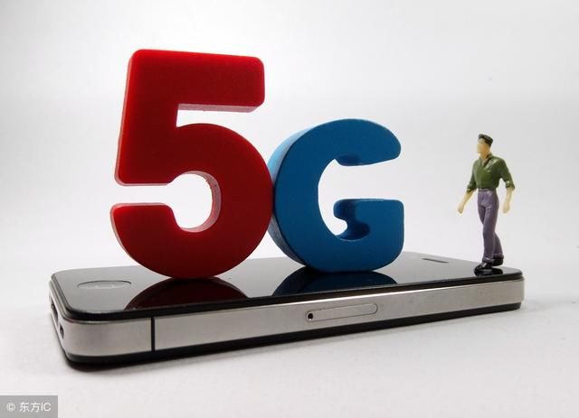 5G网络的速度相当于多少兆的宽带?