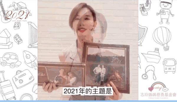 林志玲手术出院即与丈夫AKIRA秀恩爱，公开多张甜蜜夫妻合照