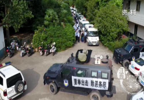 扫黑除恶雷霆出击!江西摧毁一批黑恶势力!彻查